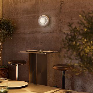 Настенный светильник (бра) Lulua G9x1