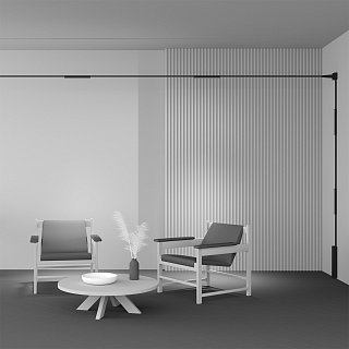 Трековый светильник Basis Elasity 3000K 16Вт