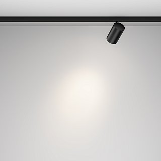 Трековый светильник Focus Led Levity 4000К 5Вт 36°