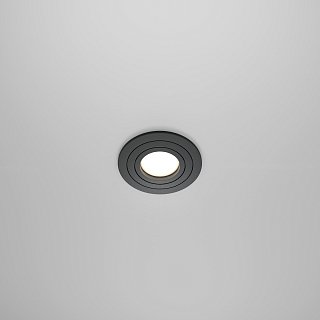 Встраиваемый светильник Atom GU10 10Вт