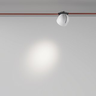 Подвесной светильник Cup Parity 4000K 12Вт 36° белый