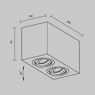 Потолочный светильник Atom GU10 2x10Вт