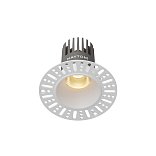 Встраиваемый светильник Dip Hight 2700K 10Вт 9°