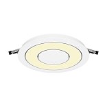 Встраиваемый светильник Vector 2700K 12Вт 110°