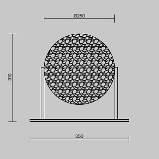 Настольный светильник Mangata 3000К 7Вт