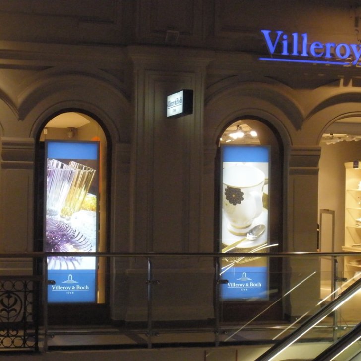 Оформление магазина различными световыми коробами с подсветкой светодиодной лентой Arlight