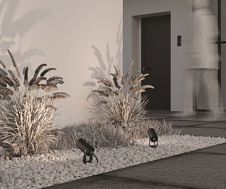 Ландшафтный светильник Scope GU10х1 20Вт IP 65