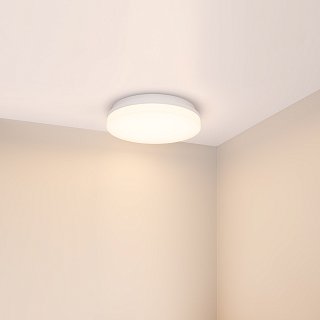 Светильник CL-BOUWER-R300-21W Day4000-MIX (WH, 110 deg, 230V, TRIAC) (Arlight, IP54 Пластик, 5 лет)