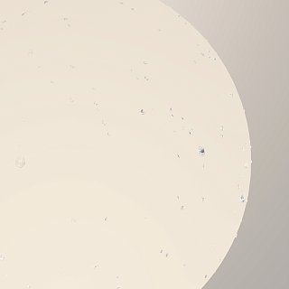 Настенный светильник (бра) Bold E27х1 60Вт IP 54