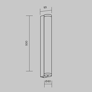 Настенный светильник (бра) Rounge 3000К 16Вт IP 54