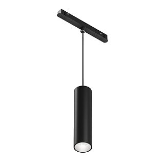 Трековый подвесной светильник Focus Led Exility 2700-6000K 12Вт 36° Dim Dali1