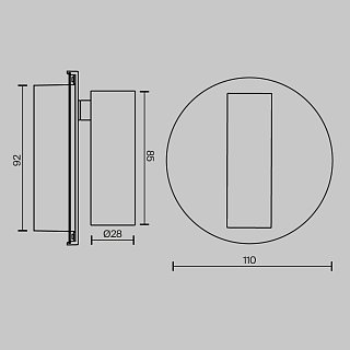 Настенный светильник Ego 2700-4000K 9Вт 30°