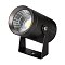Светильник ALT-RAY-R61-15W Warm3000 (DG, 25 deg, 230V) (Arlight, IP67 Металл, 3 года)