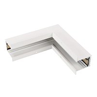 Коннектор угловой MAG-CON-4560-F-L90-INT (WH, 5LN, внутренний) (Arlight, IP20 Металл, 5 лет)