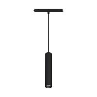 Светильник MAG-ORIENT-SPOT-HANG-R45-12W Day4000 (BK, 24 deg, 48V) (Arlight, IP20 Металл, 5 лет)