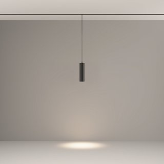 Трековый подвесной светильник Focus Led Exility 4000K 12Вт 36°