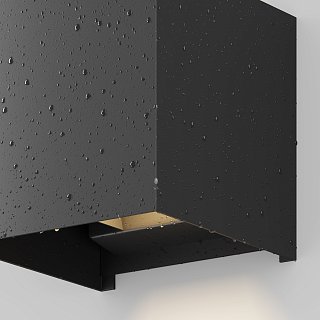 Архитектурная подсветка Fulton 3000К 20Вт IP 54