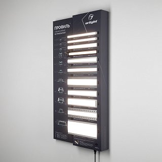 Стенд Профиль встраиваемый ARL-1100x600mm-02 (DB 3мм, пленка, лого) (Arlight, -)