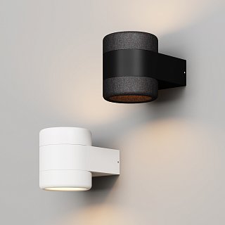 Настенный светильник (бра) Orbit 3000К 6Вт IP 54