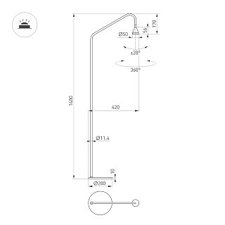 Светильник SP-RINAR-FLOOR-5W Warm3000 (BK, 36 deg, 230V)  (Arlight, IP20 Металл, 5 лет)