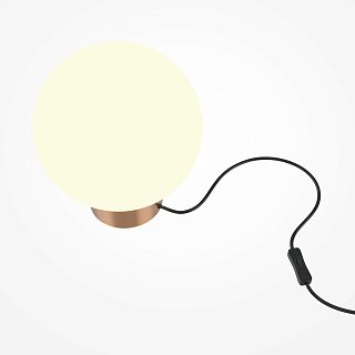 Настольный светильник Basic form E14х1
