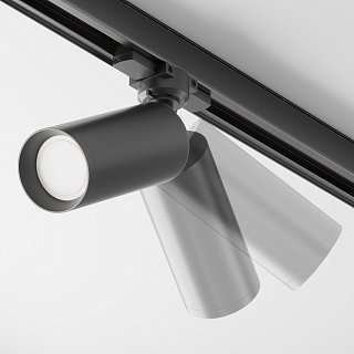 Трековый светильник Focus Trinity GU10 10Вт