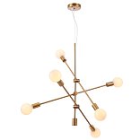 Подвесной светильник Freya FR5043PL-06BS