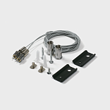 SY-LINK-SSP-2, система подвесов для шинопроводов, 2 м