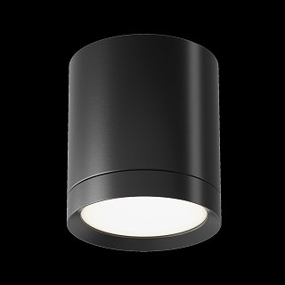 Потолочный светильник Hoop GX53 12Вт