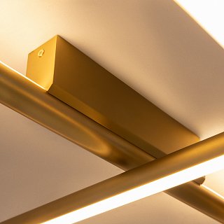 Потолочный светильник Radiance 3000К 50Вт