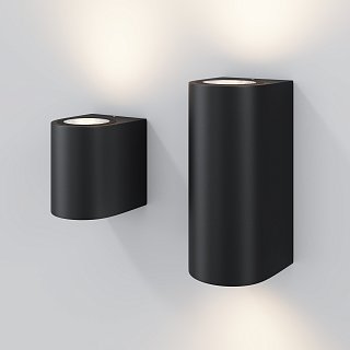 Настенный светильник (бра) Slat GU10х1 10Вт IP 54