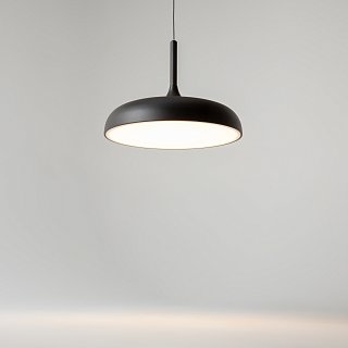 Подвесной светильник Gerhard 3000K 31Вт