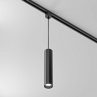 Трековый подвесной светильник Focus Unity GU10 10Вт