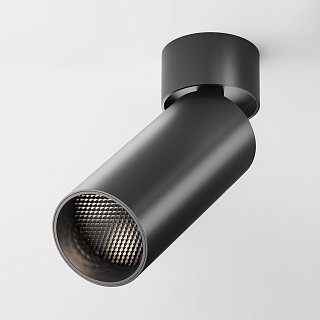 Потолочный светильник FOCUS LED 4000K 1x12Вт 50°