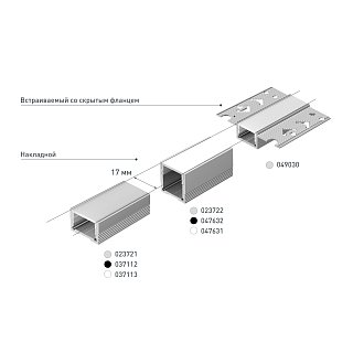 Профиль SL-SLIM20-H20-2000 ANOD (Arlight, Алюминий)