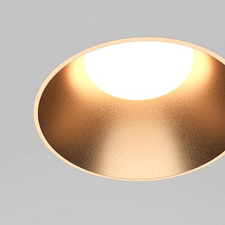 Встраиваемый светильник Share GU10 10Вт IP 54