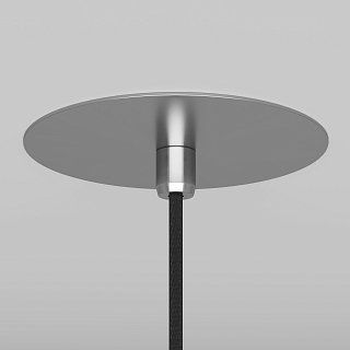 Подвесной светильник Nevill GU10 1x10Вт