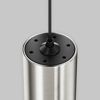 Трековый подвесой светильник Focus Led Flarity 3000K 5Вт 30°