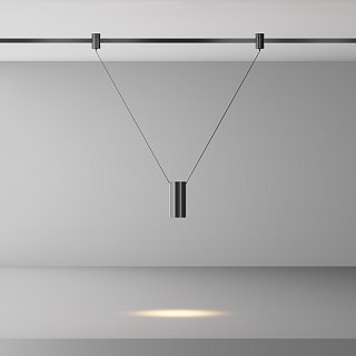 Трековый подвесой светильник Focus Led Flarity 3000K 12Вт 36°