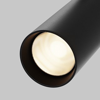 Трековый светильник Focus Led Exility 3000K 20Вт 36°