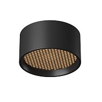 Потолочный светильник Glare 3000К 7Вт 30° IP 44