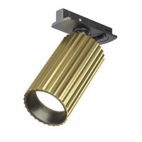 Трековый светильник Calipso Unity GU10