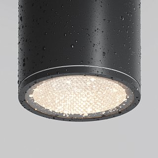 Потолочный светильник Bar 3000К 7Вт IP 65