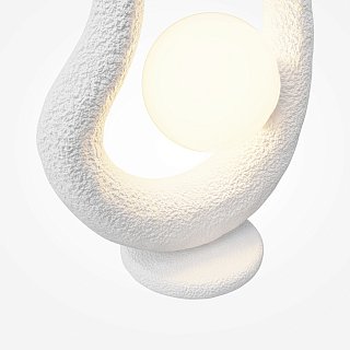 Настольный светильник Opus G9х1