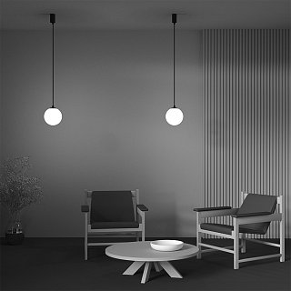 Подвесной светильник LUNA 3000K 1x5Вт 360°