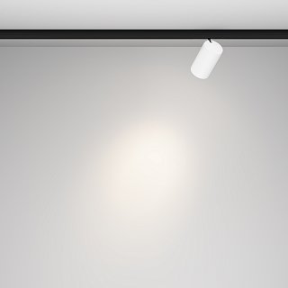 Трековый светильник Focus Led Levity 4000К 5Вт 36°