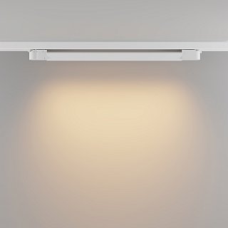 Трековый светильник Basis Trinity 2700K 20Вт 120°