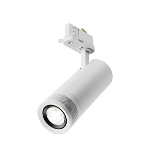 Трековый светильник Focus Zoom Trinity 4000K 20Вт 15-60°