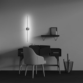 Настенный светильник Elegant 2700K 12Вт 100°