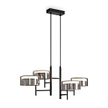 Подвесной светильник Freya FR5536PL-L14B